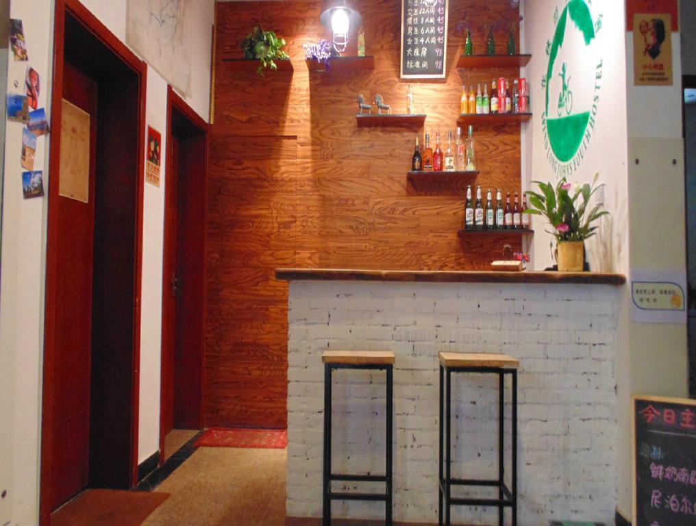 Hua Qiu Ku Youth Hostel East Street Branch Xi'an  Luaran gambar