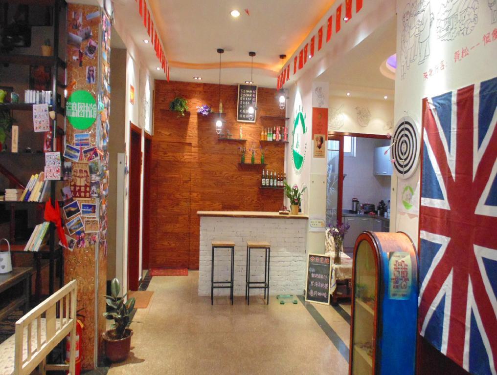 Hua Qiu Ku Youth Hostel East Street Branch Xi'an  Bilik gambar