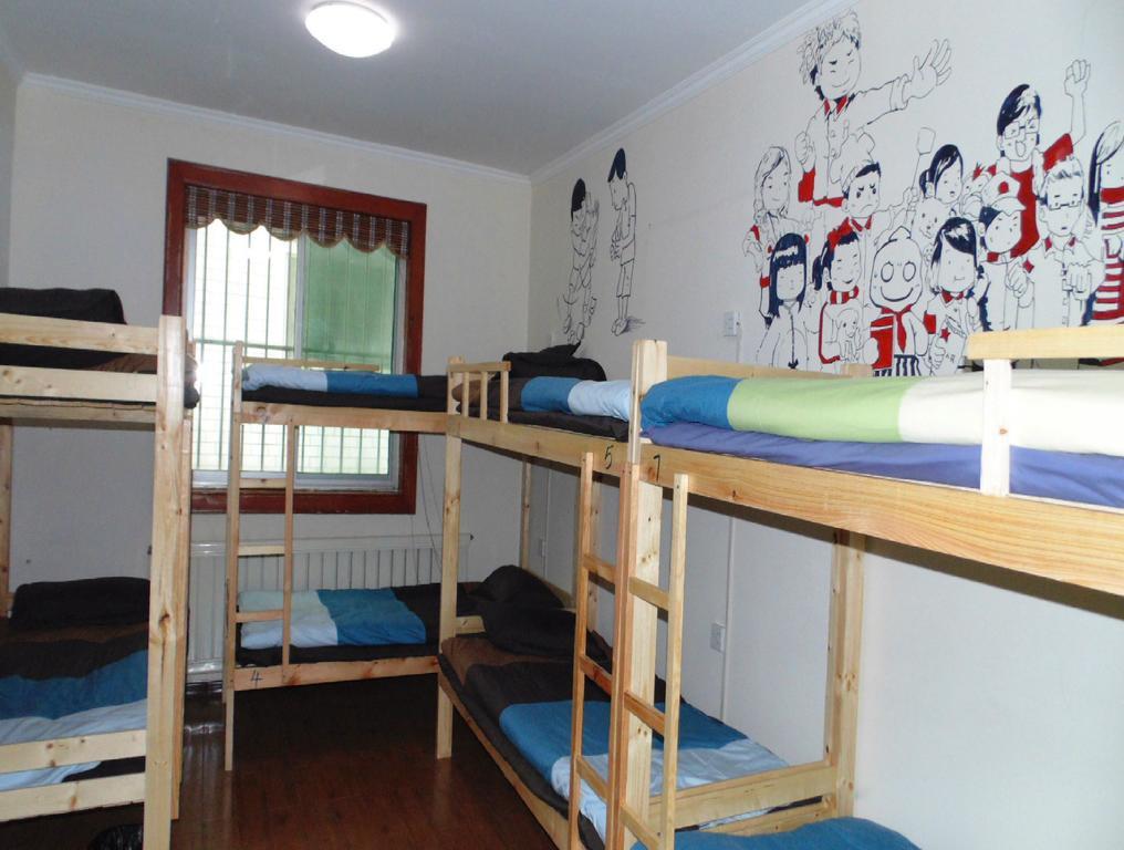 Hua Qiu Ku Youth Hostel East Street Branch Xi'an  Bilik gambar