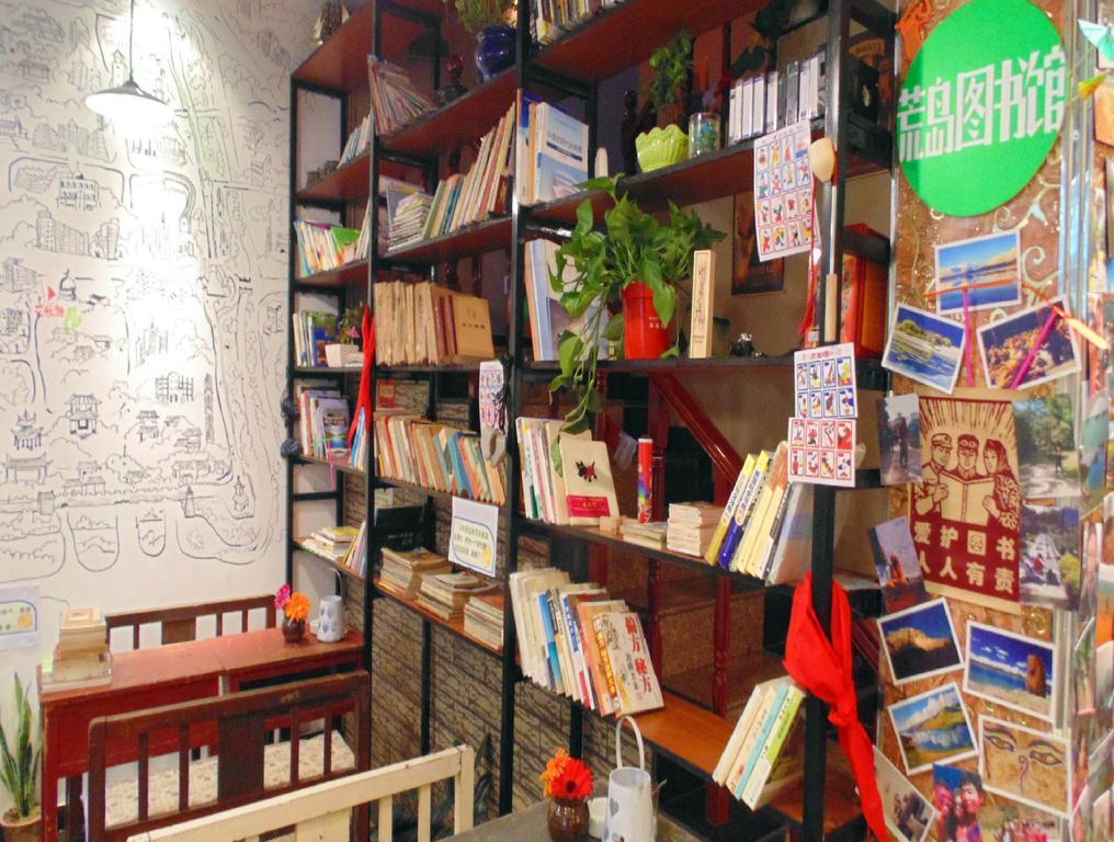 Hua Qiu Ku Youth Hostel East Street Branch Xi'an  Luaran gambar