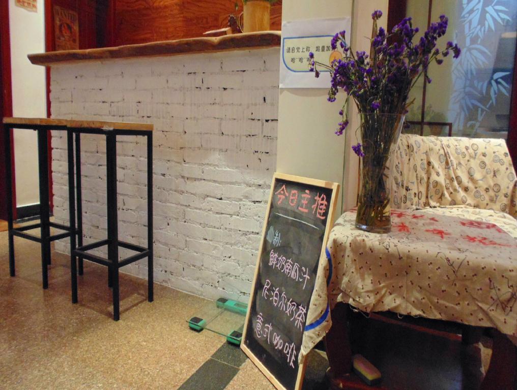 Hua Qiu Ku Youth Hostel East Street Branch Xi'an  Luaran gambar