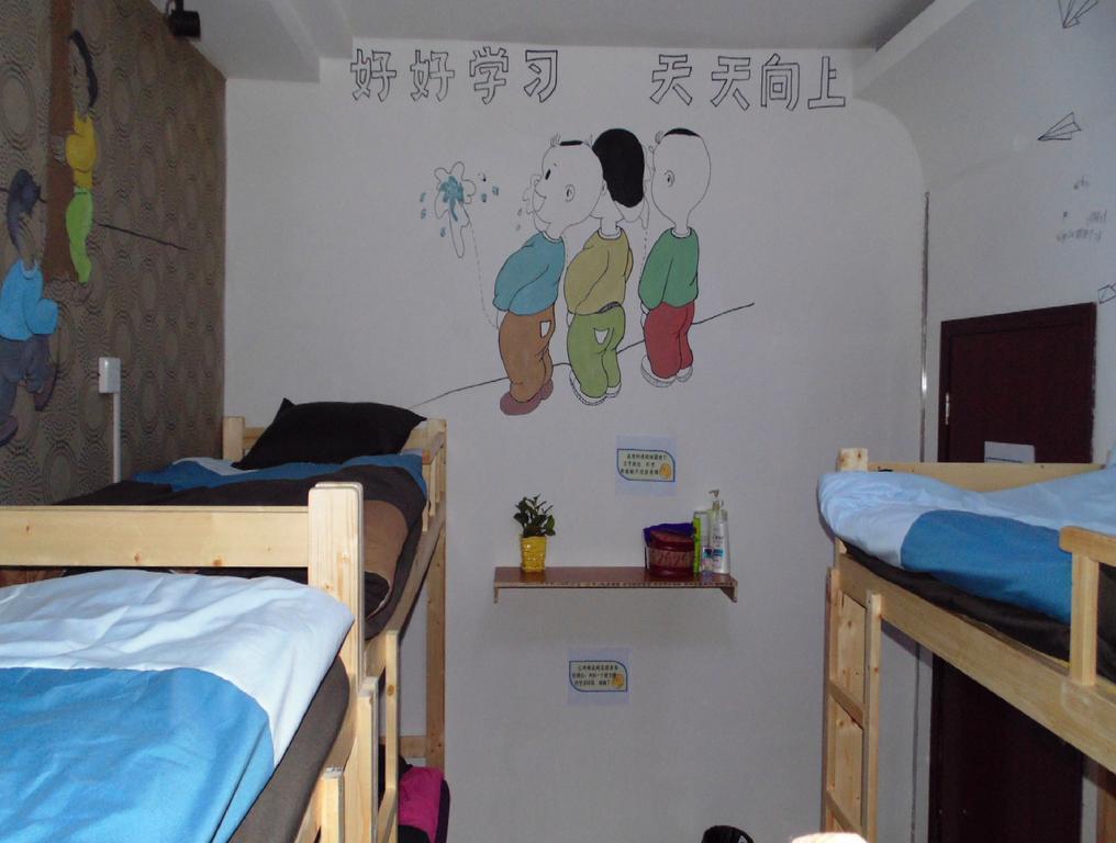 Hua Qiu Ku Youth Hostel East Street Branch Xi'an  Bilik gambar